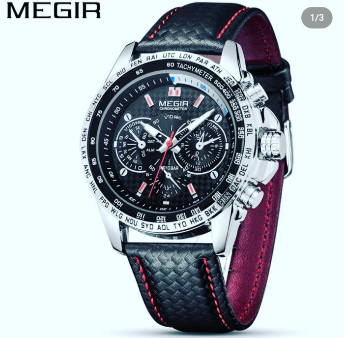 MEGIR